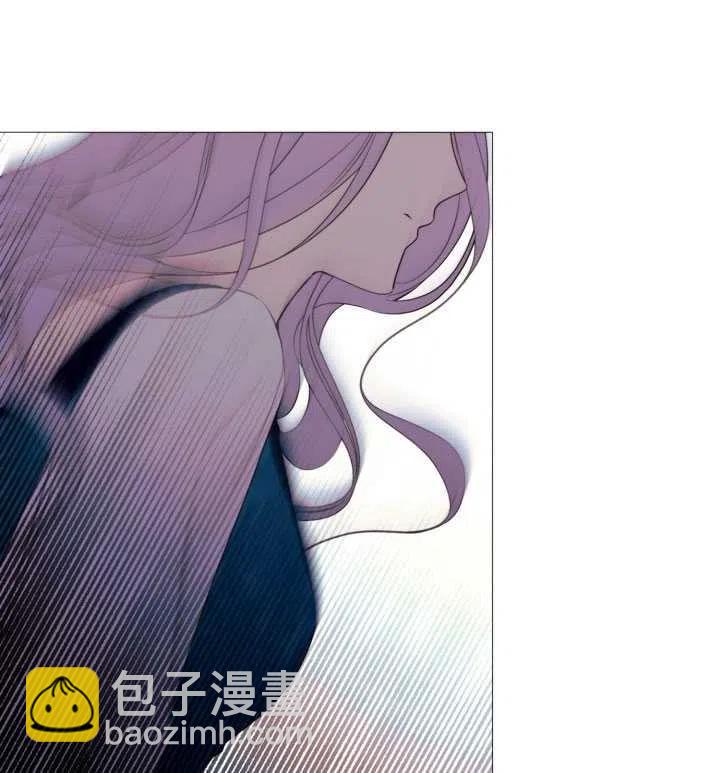 《那个恶女需要暴君》第46话 第38页