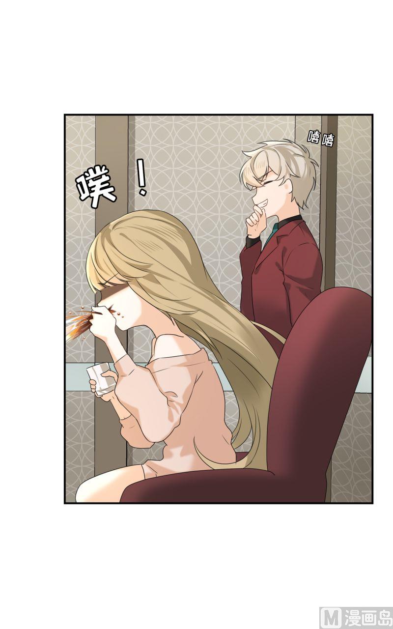《虽说是女扮男装 但是大家都知道她是女生.》第04话 第22页
