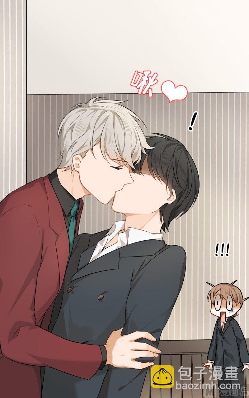 《虽说是女扮男装 但是大家都知道她是女生.》第07话 第7页