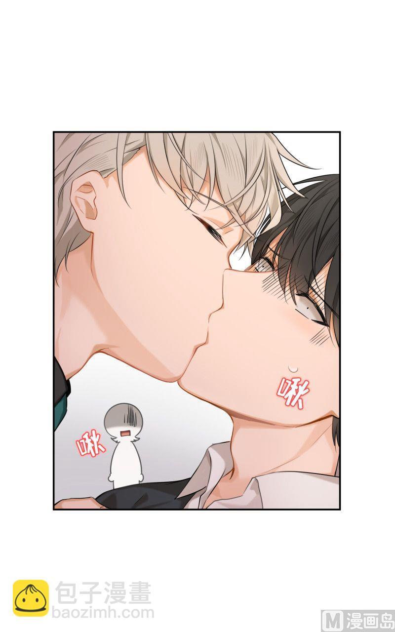 《虽说是女扮男装 但是大家都知道她是女生.》第07话 第8页