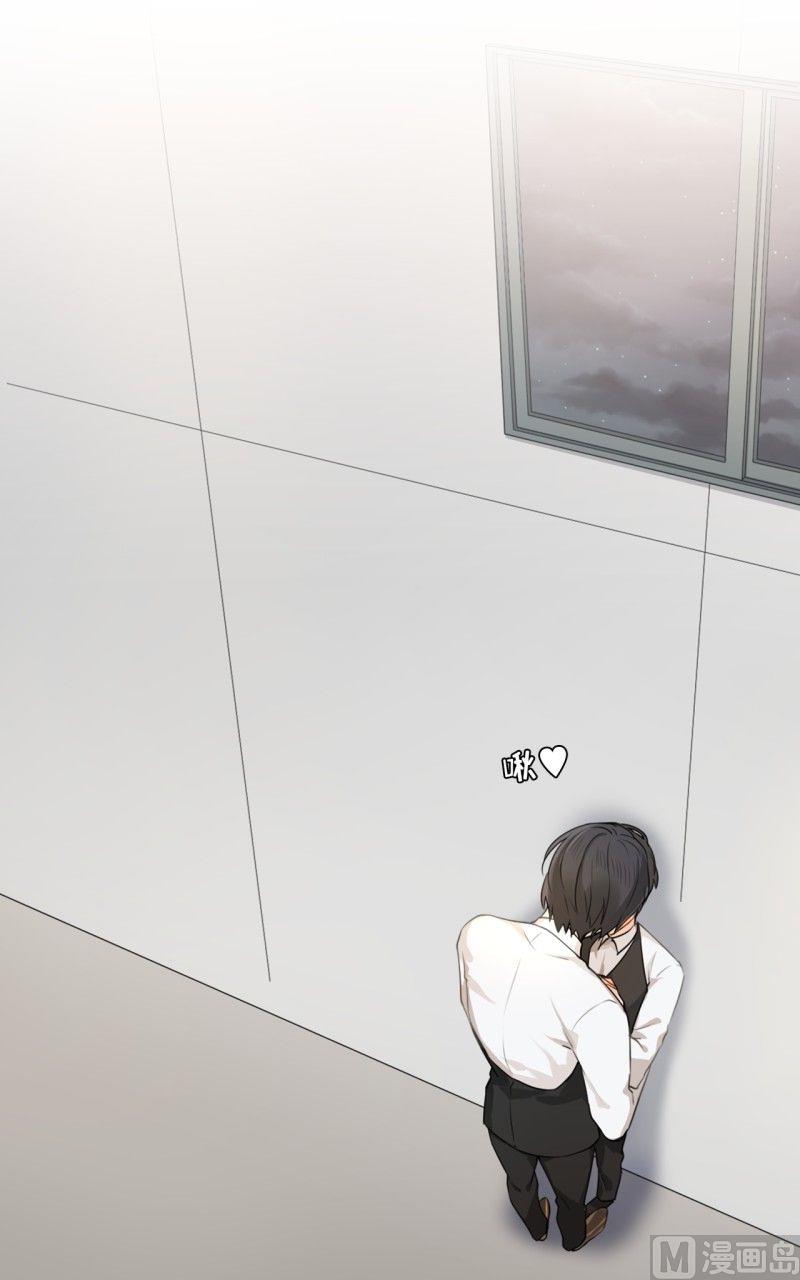 《虽说是女扮男装 但是大家都知道她是女生.》第11话 第5页