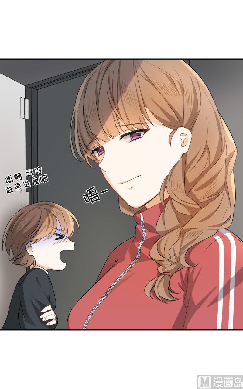 《虽说是女扮男装 但是大家都知道她是女生.》第09话 第17页