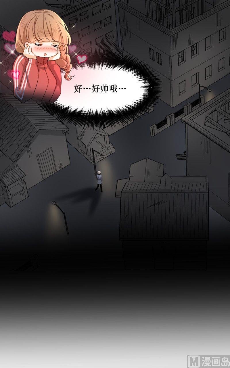 《虽说是女扮男装 但是大家都知道她是女生.》第09话 第18页