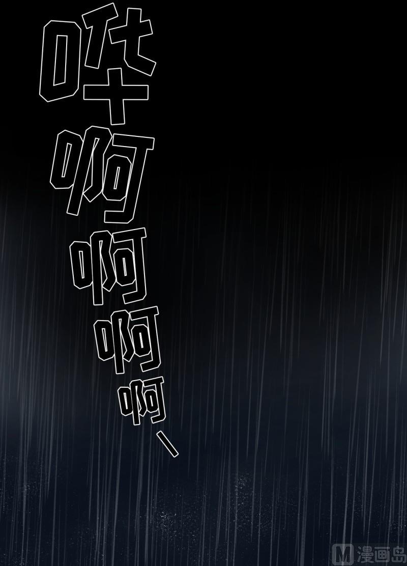 《虽说是女扮男装 但是大家都知道她是女生.》第17话 第15页