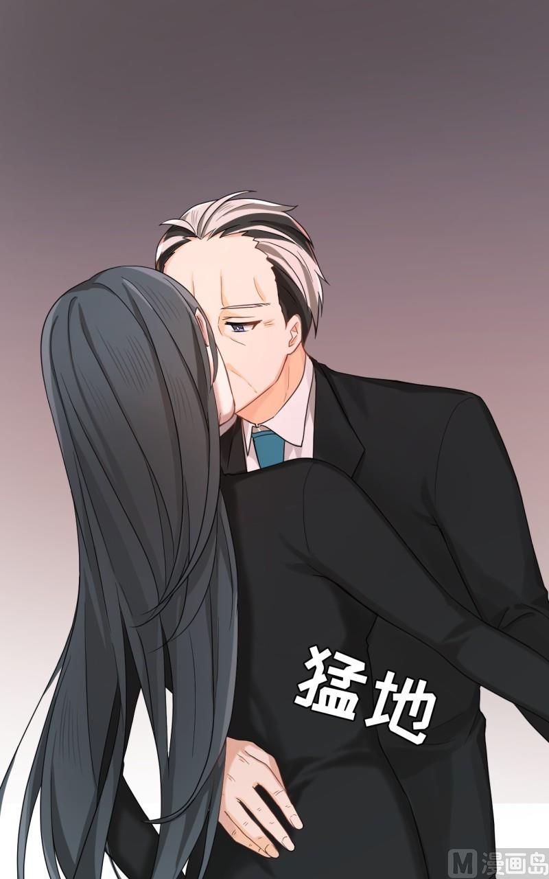 《虽说是女扮男装 但是大家都知道她是女生.》第32话 第11页