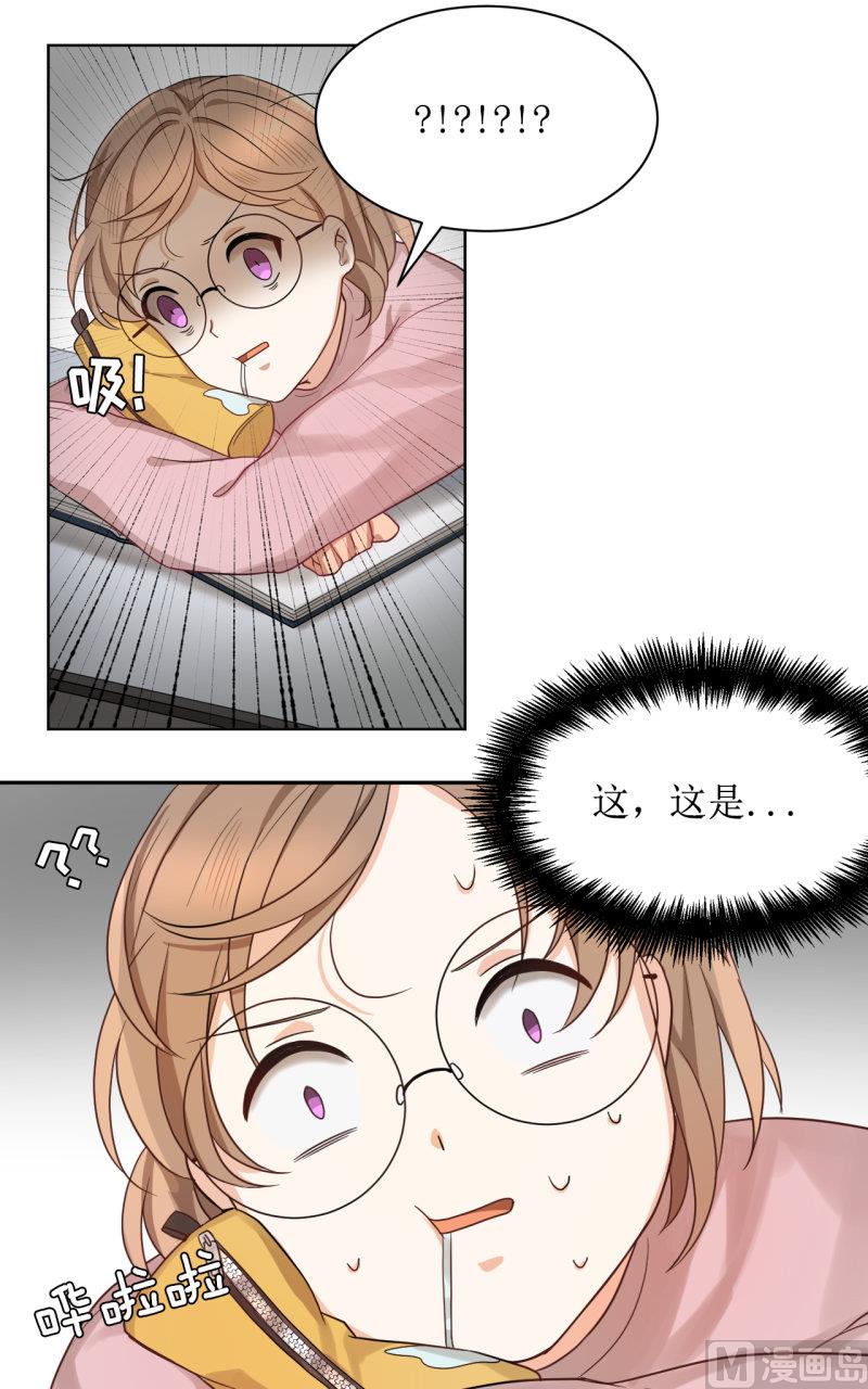 《虽说是女扮男装 但是大家都知道她是女生.》第35话 第8页