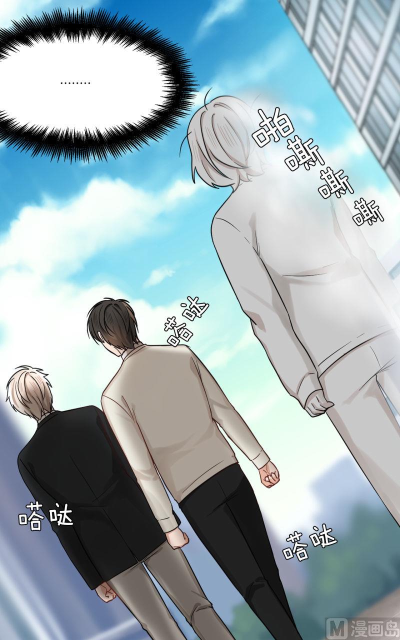 《虽说是女扮男装 但是大家都知道她是女生.》第37话 第15页