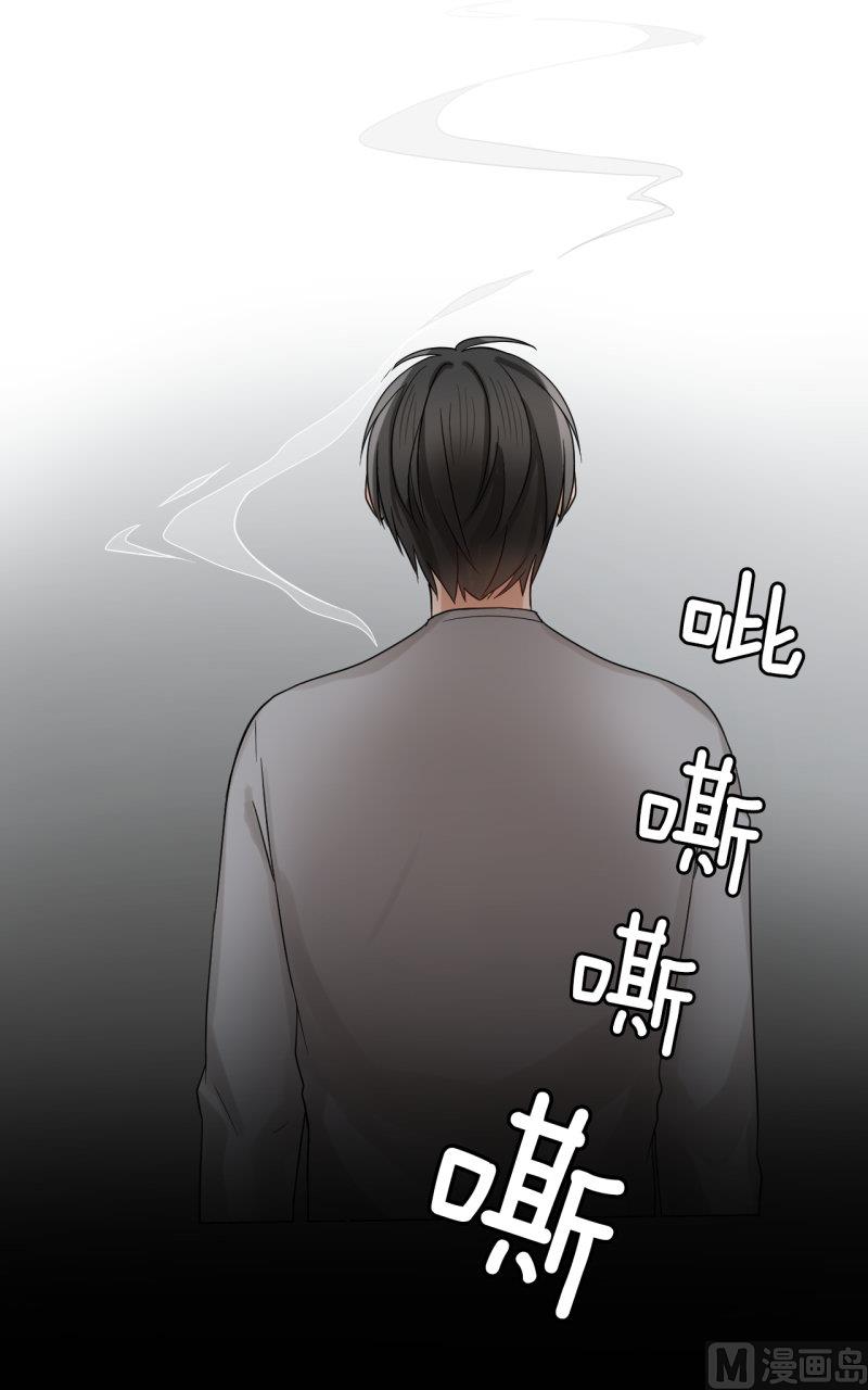 《虽说是女扮男装 但是大家都知道她是女生.》第39话 第3页