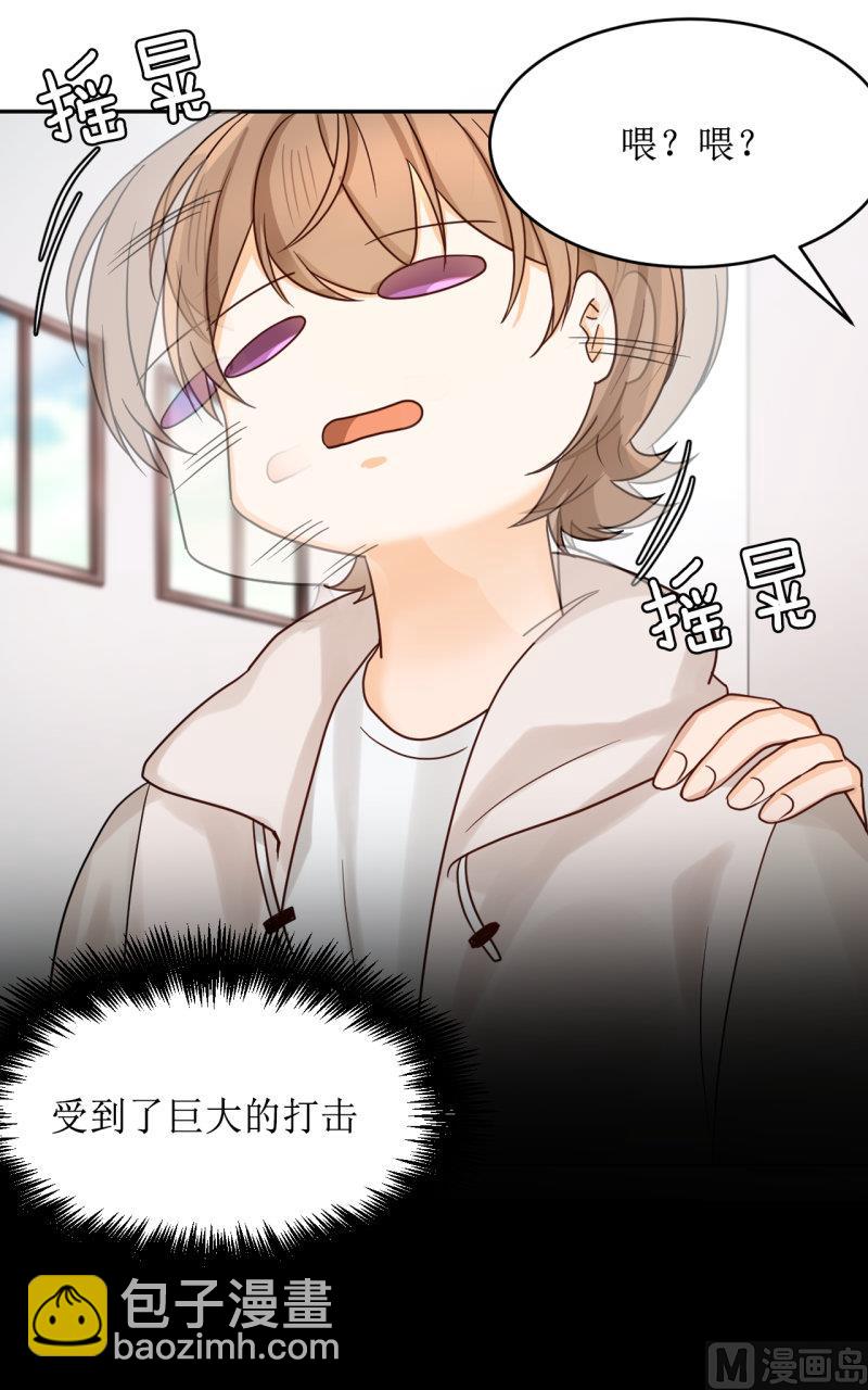 《虽说是女扮男装 但是大家都知道她是女生.》第39话 第5页