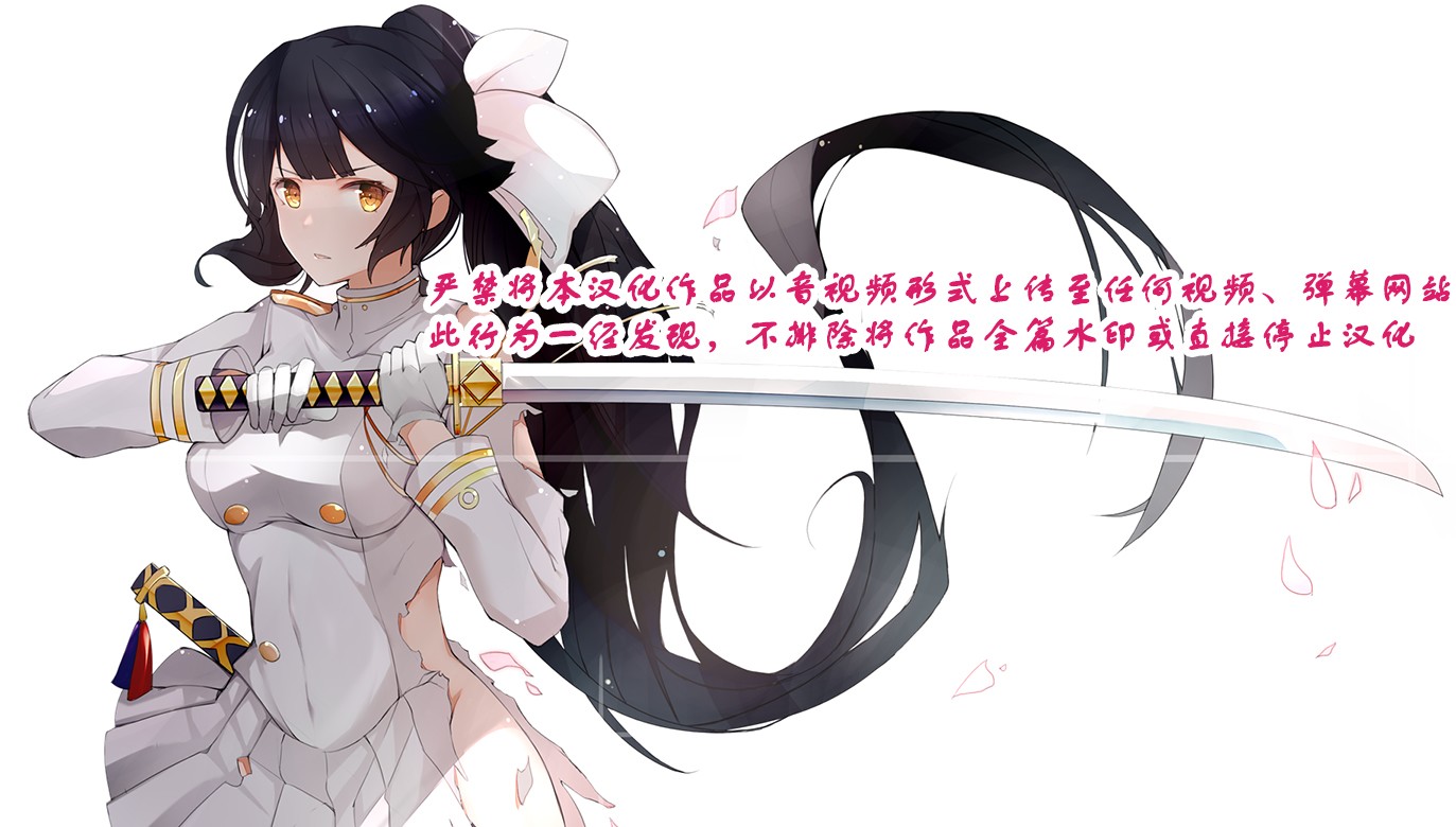 《异世界最强的圣骑士因过分落伍今天也在网上引发了炎上》第13话 第15页