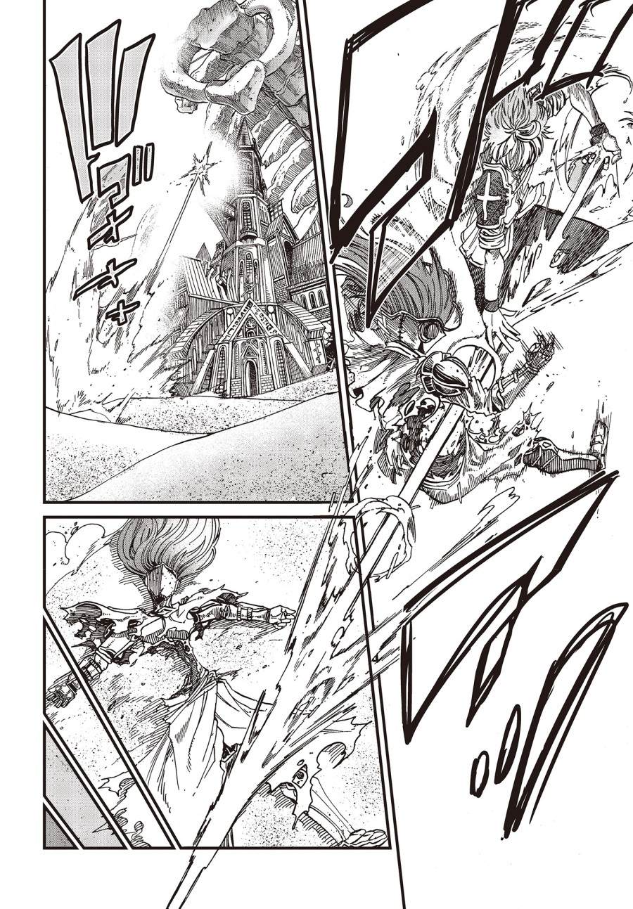 《异世界最强的圣骑士因过分落伍今天也在网上引发了炎上》第14话 第10页