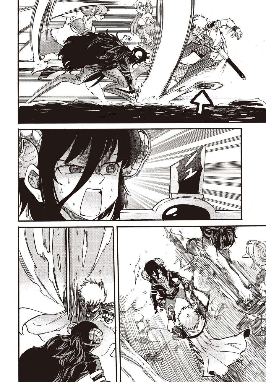 《异世界最强的圣骑士因过分落伍今天也在网上引发了炎上》第5话 第12页