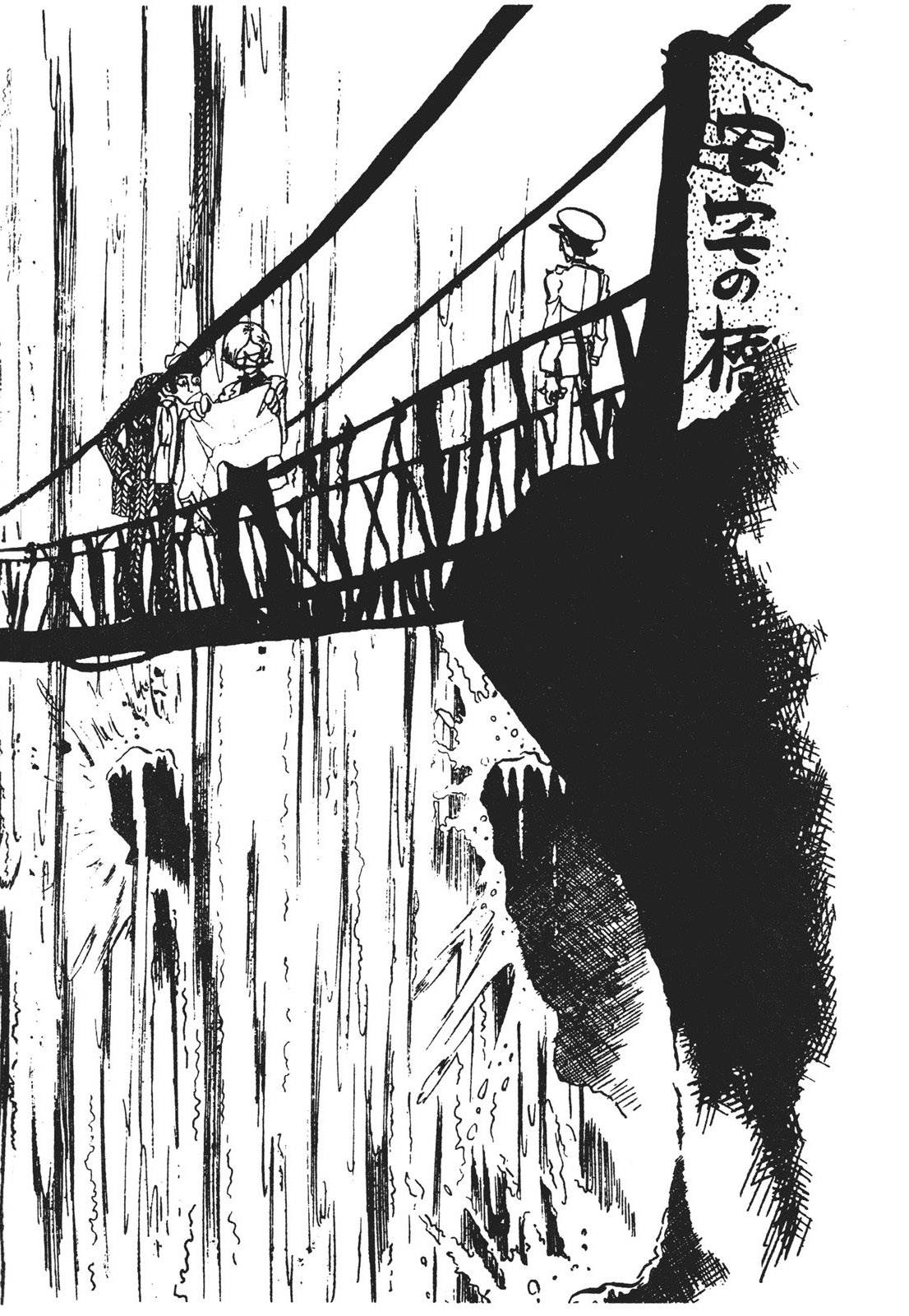 《鲁邦三世新冒险》第6话 第12页