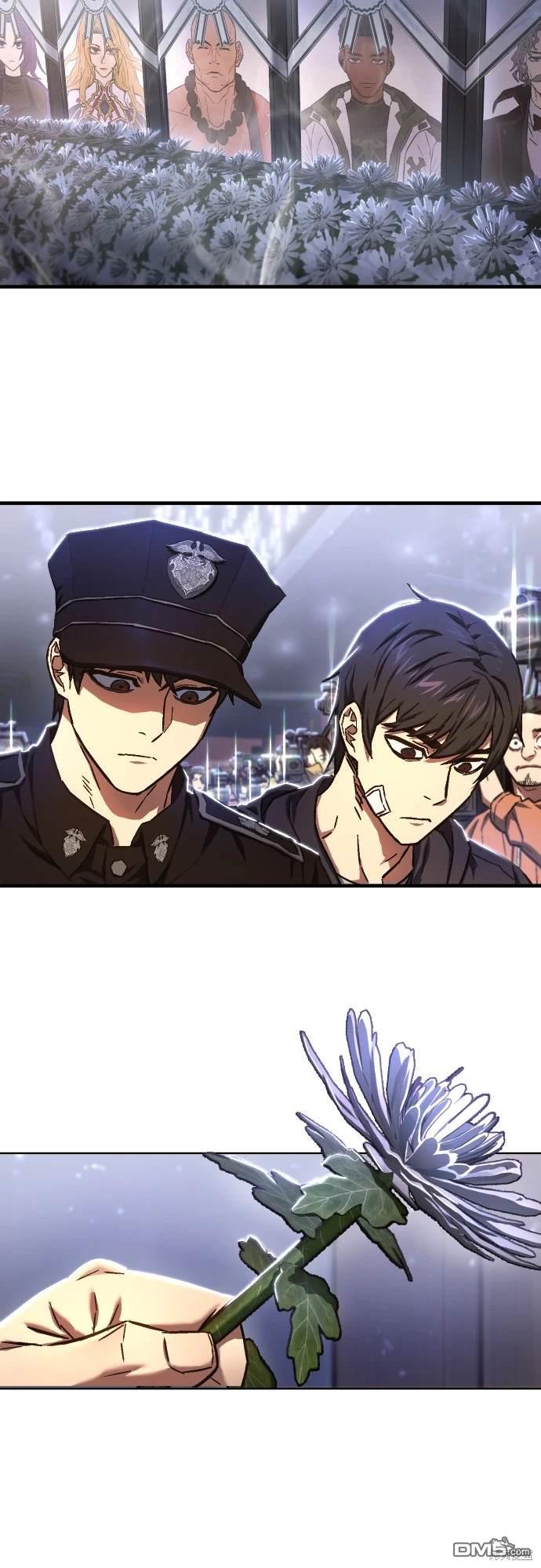 《死刑执行官》第1话 第42页