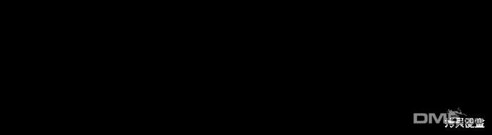 《死刑执行官》第7话 第20页