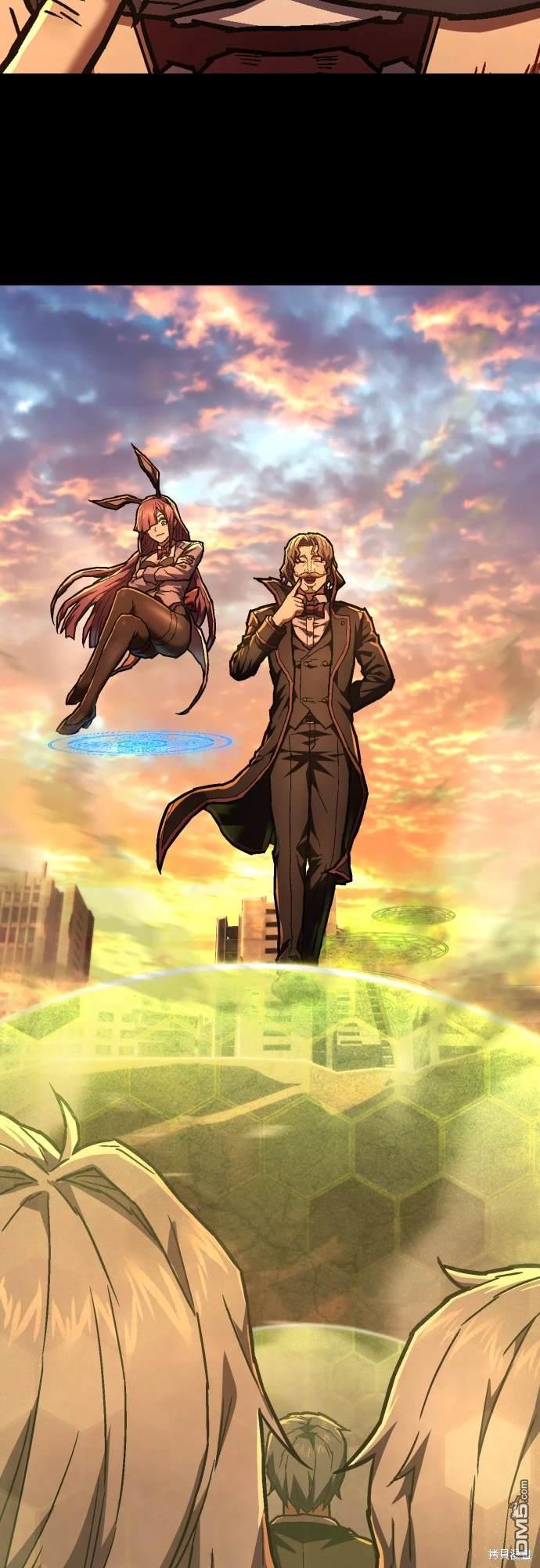 《死刑执行官》第13话 第21页