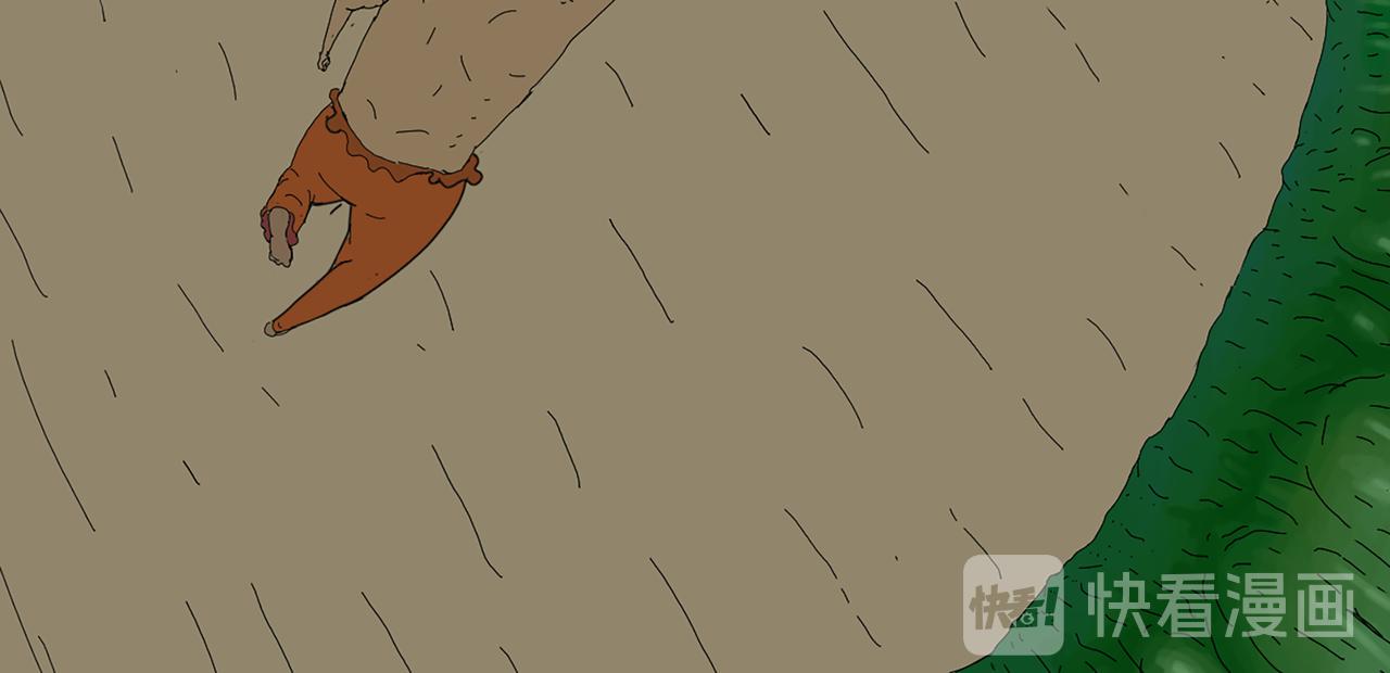 《我们是害虫》穿越穿越！ 第17页