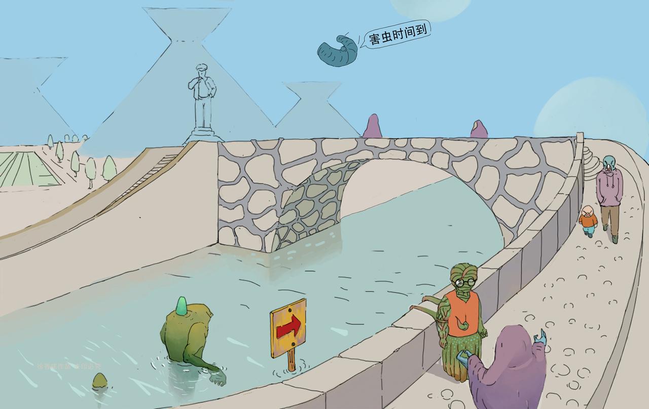 《我们是害虫》关于第一次来地球这件事 第4页