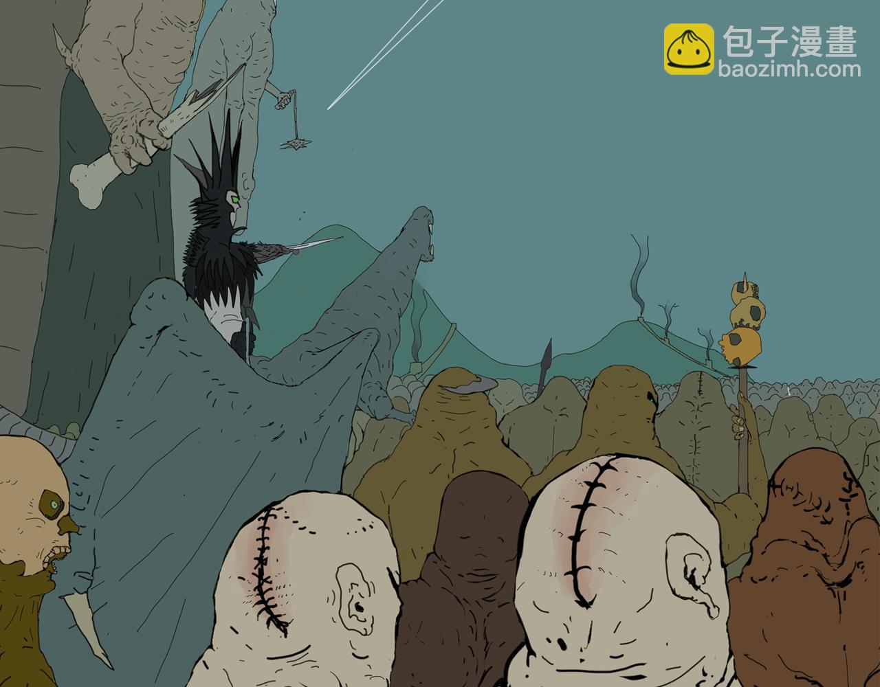 《我们是害虫》见义勇为（1） 第16页