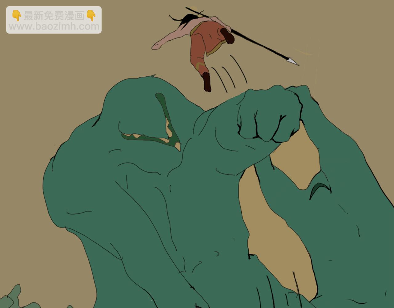 《我们是害虫》见义勇为（1） 第38页