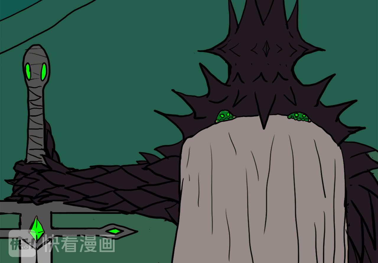 《我们是害虫》见义勇为（1） 第41页