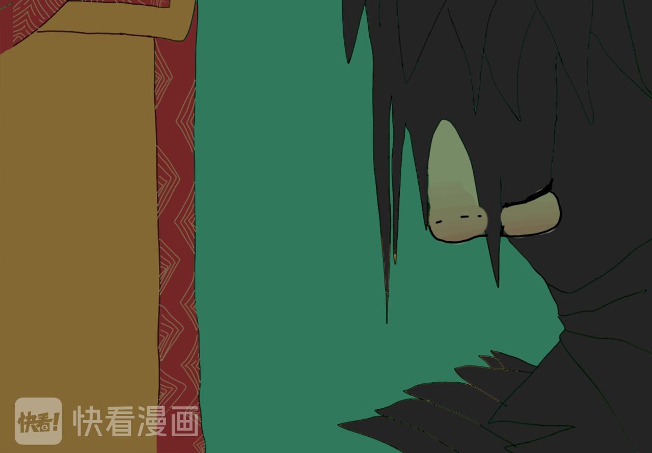 《我们是害虫》见义勇为（1） 第45页
