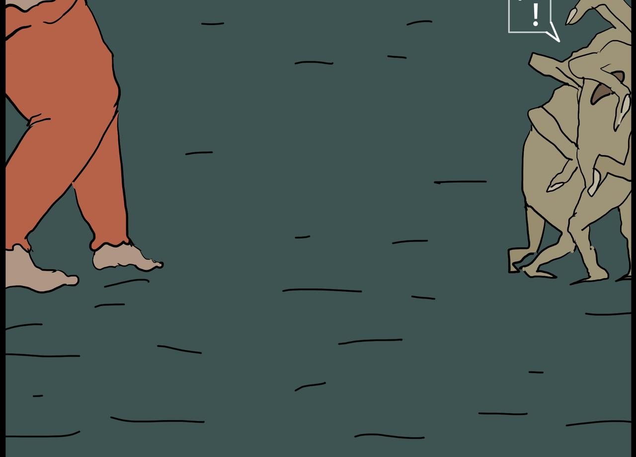 《我们是害虫》见义勇为（1） 第4页
