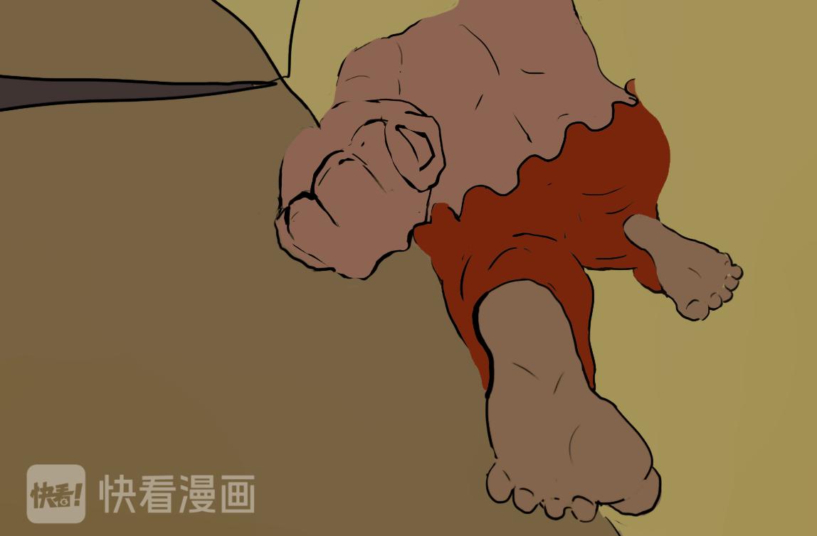 《我们是害虫》见义勇为（4） 第28页