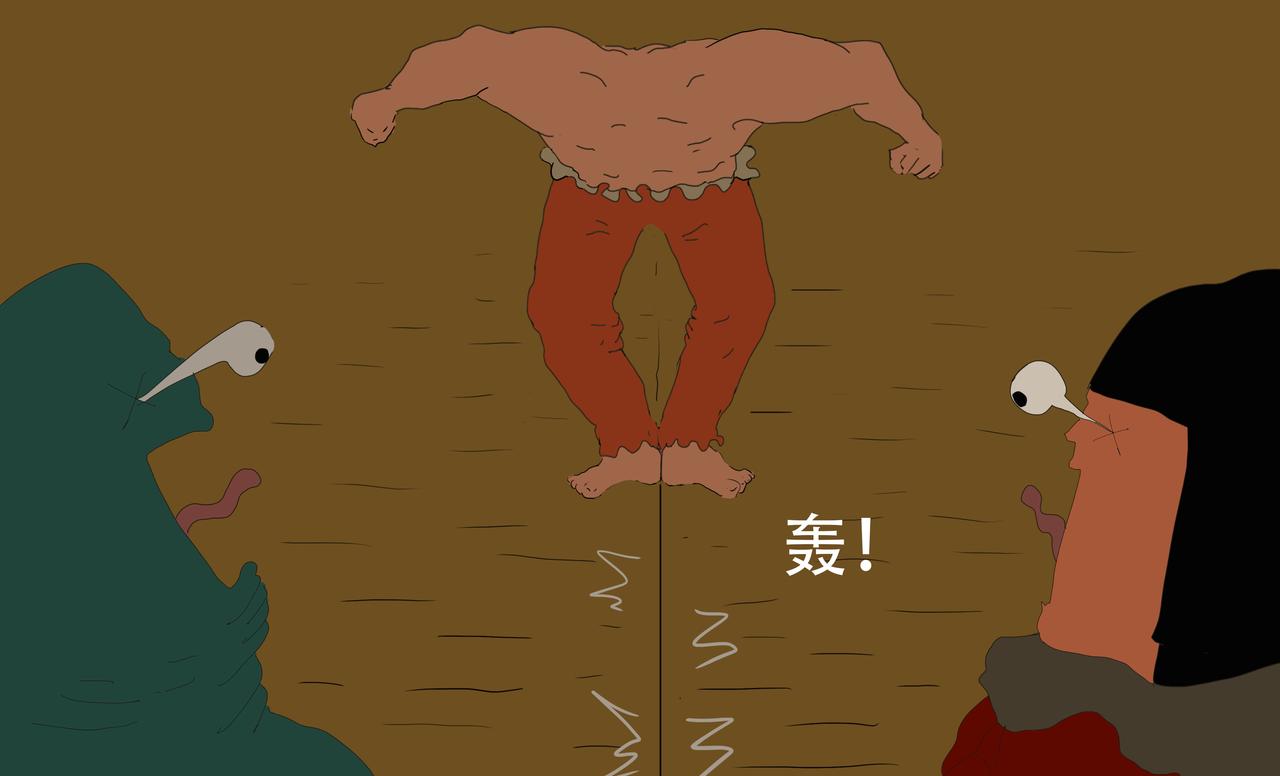 《我们是害虫》见义勇为（4） 第33页