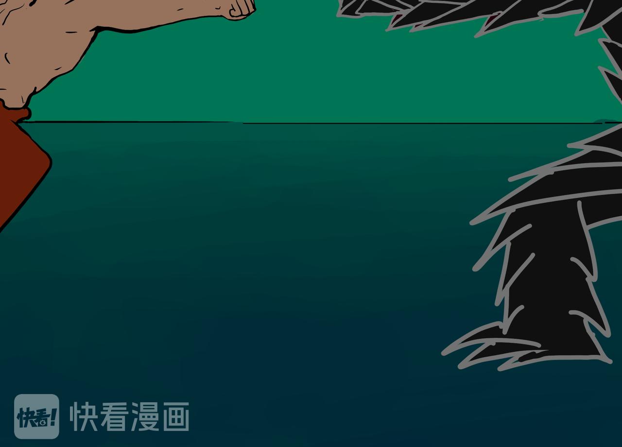 《我们是害虫》见义勇为（2） 第26页