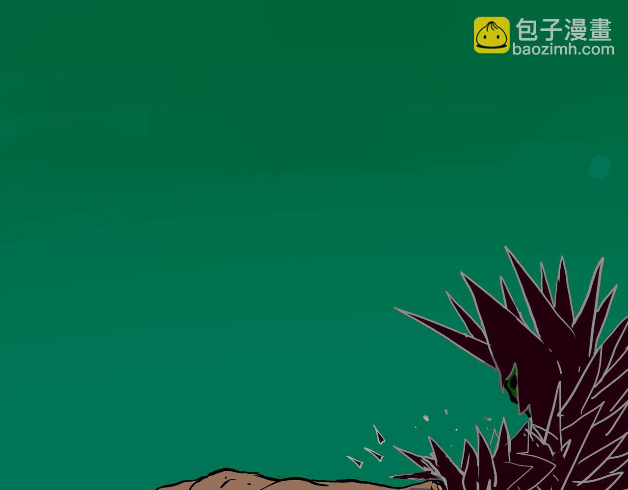 《我们是害虫》见义勇为（2） 第27页