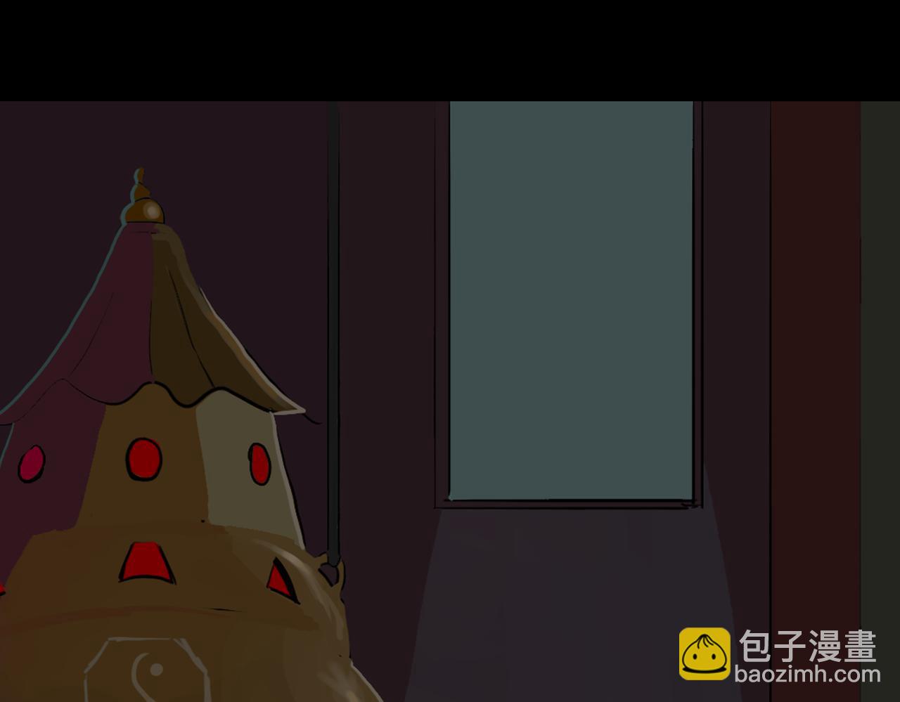 《我们是害虫》星辰大海（3） 第41页