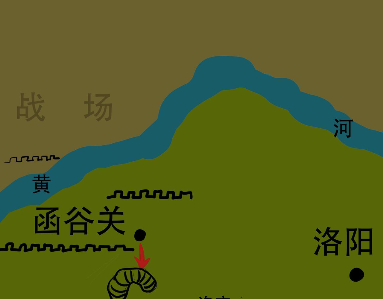 《我们是害虫》星辰大海（4） 第13页