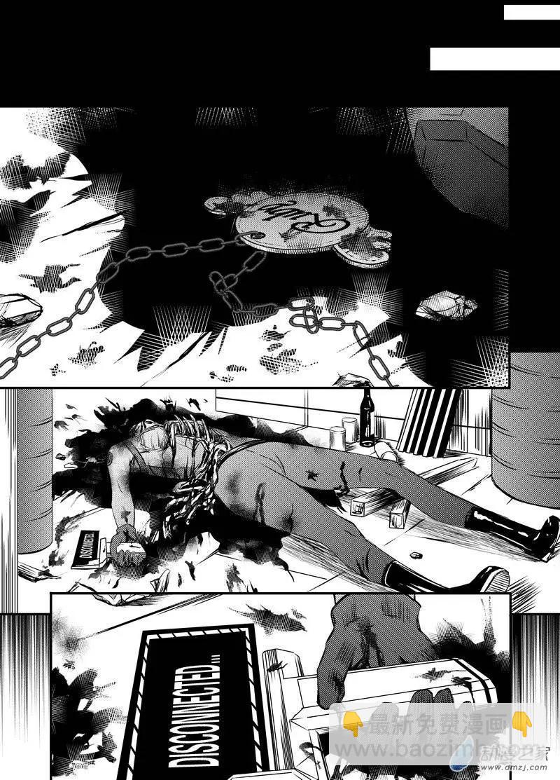 《零番姬甲队》第11回 第8页