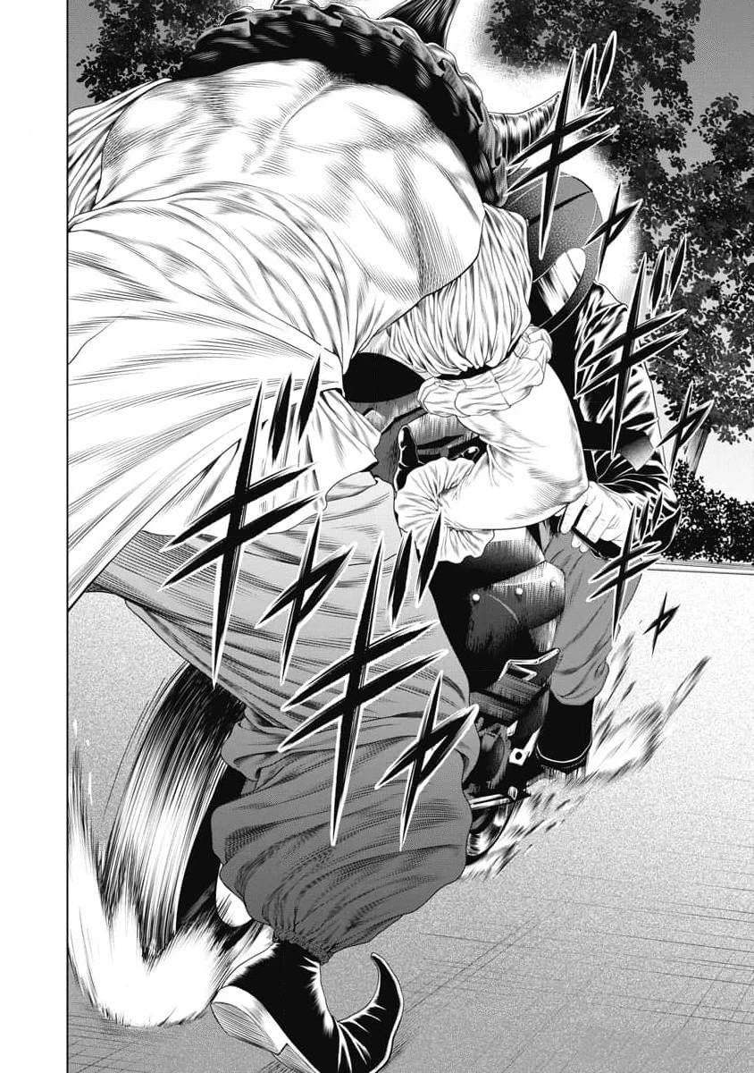 《复仇小丑》第17话 第4页