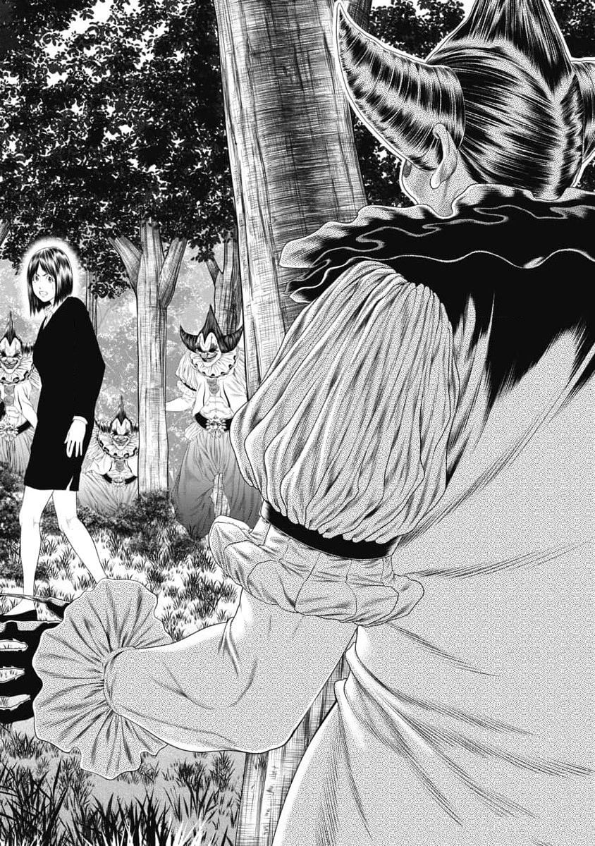 《复仇小丑》第34话 第18页