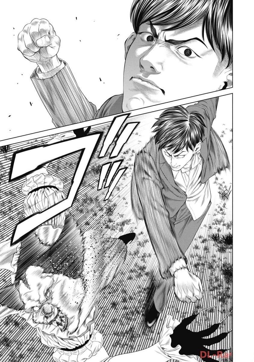 《复仇小丑》第35话 第6页