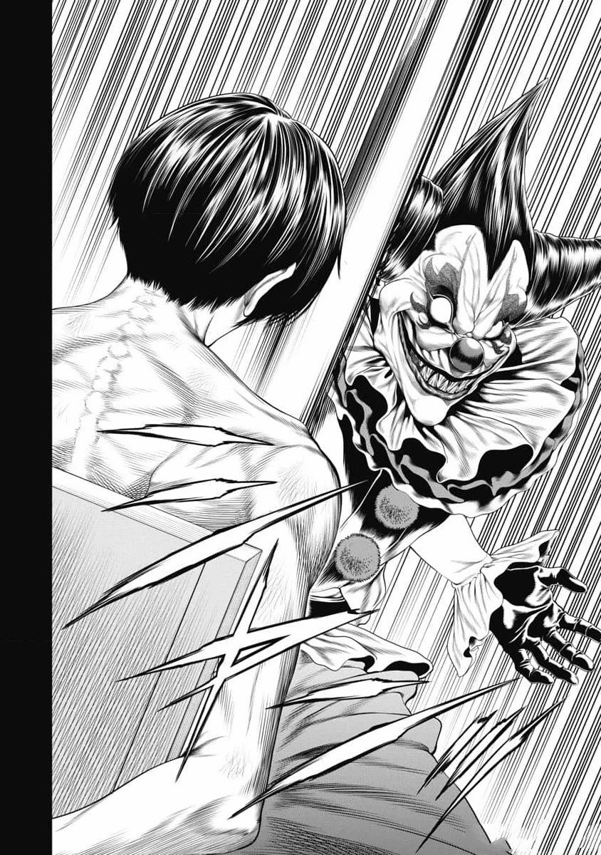 《复仇小丑》第37话 第6页