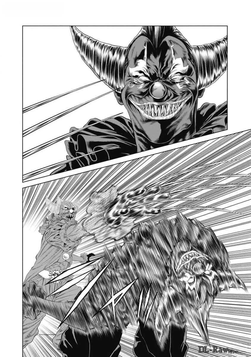 《复仇小丑》第57话 第10页