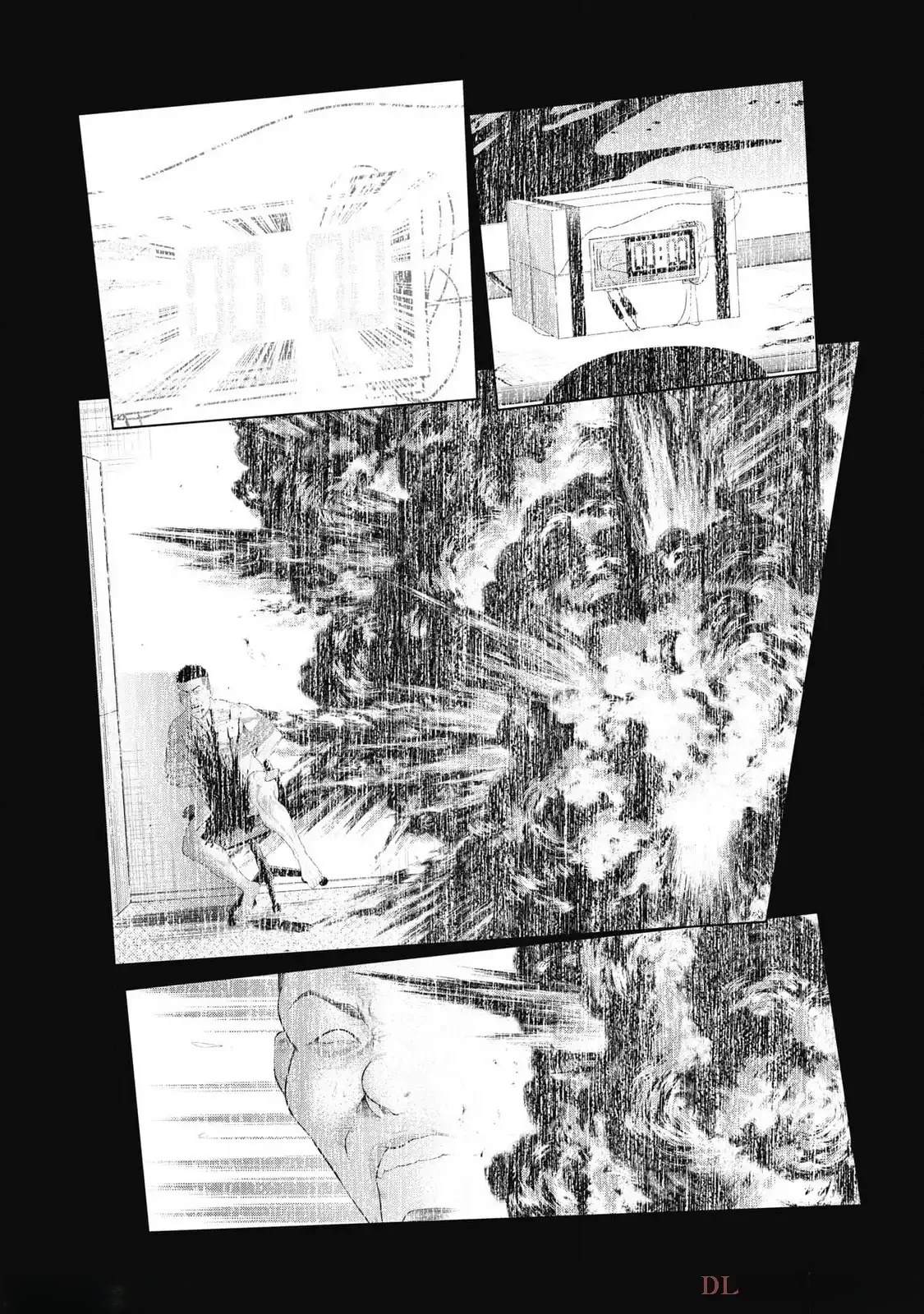 《复仇小丑》第79话 第8页