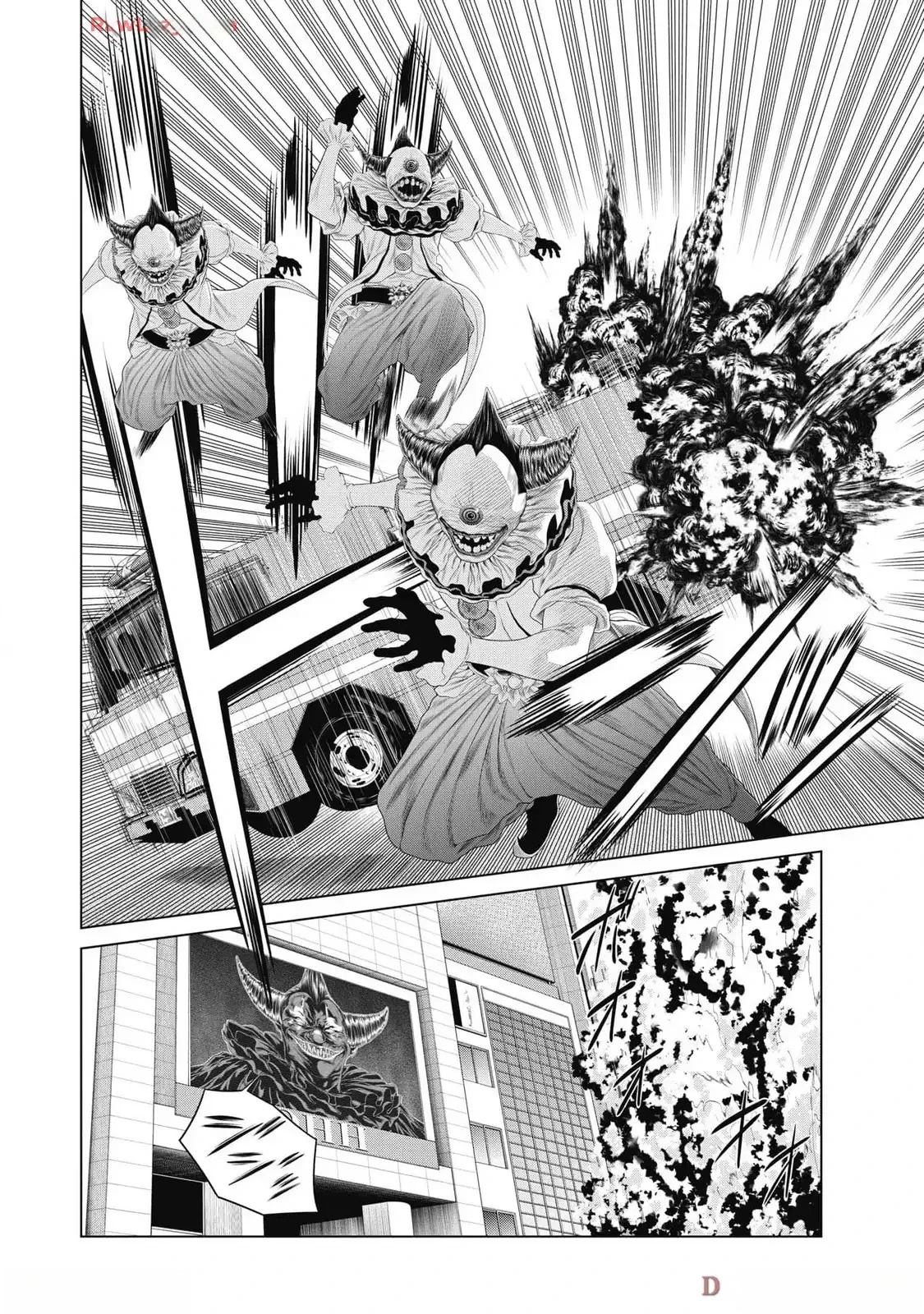 《复仇小丑》第78话 第10页
