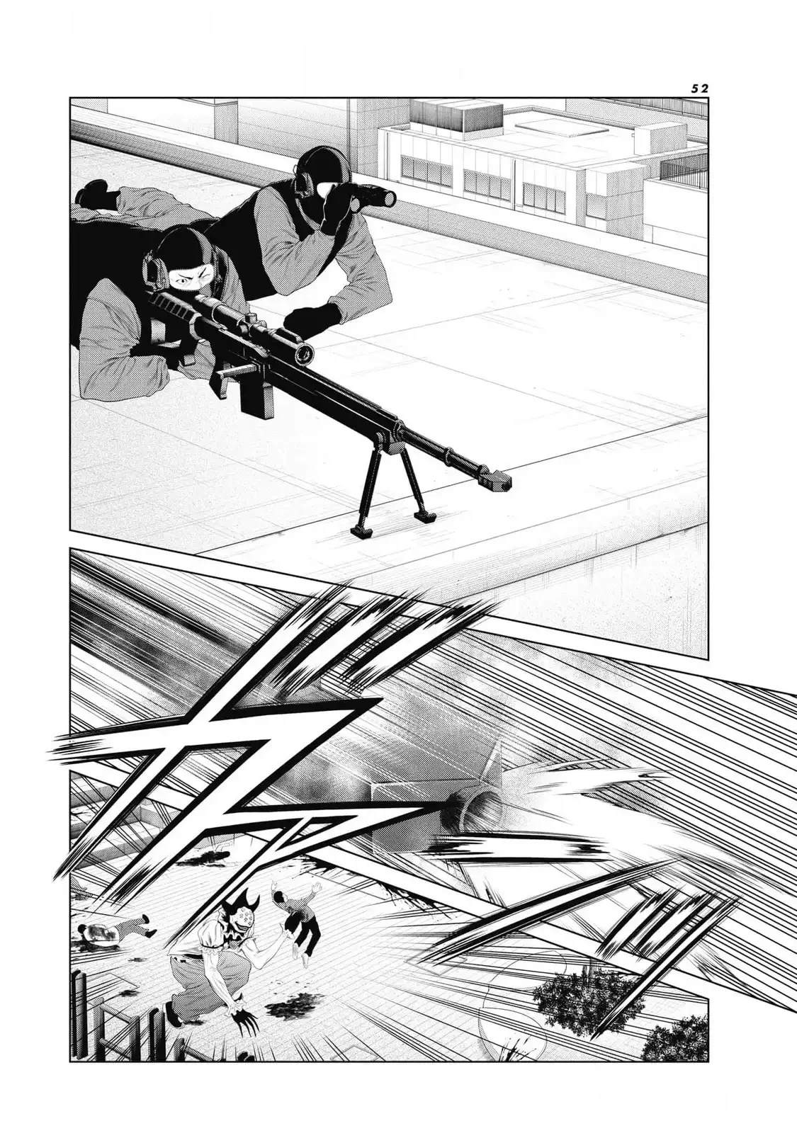 《复仇小丑》第82话 第10页