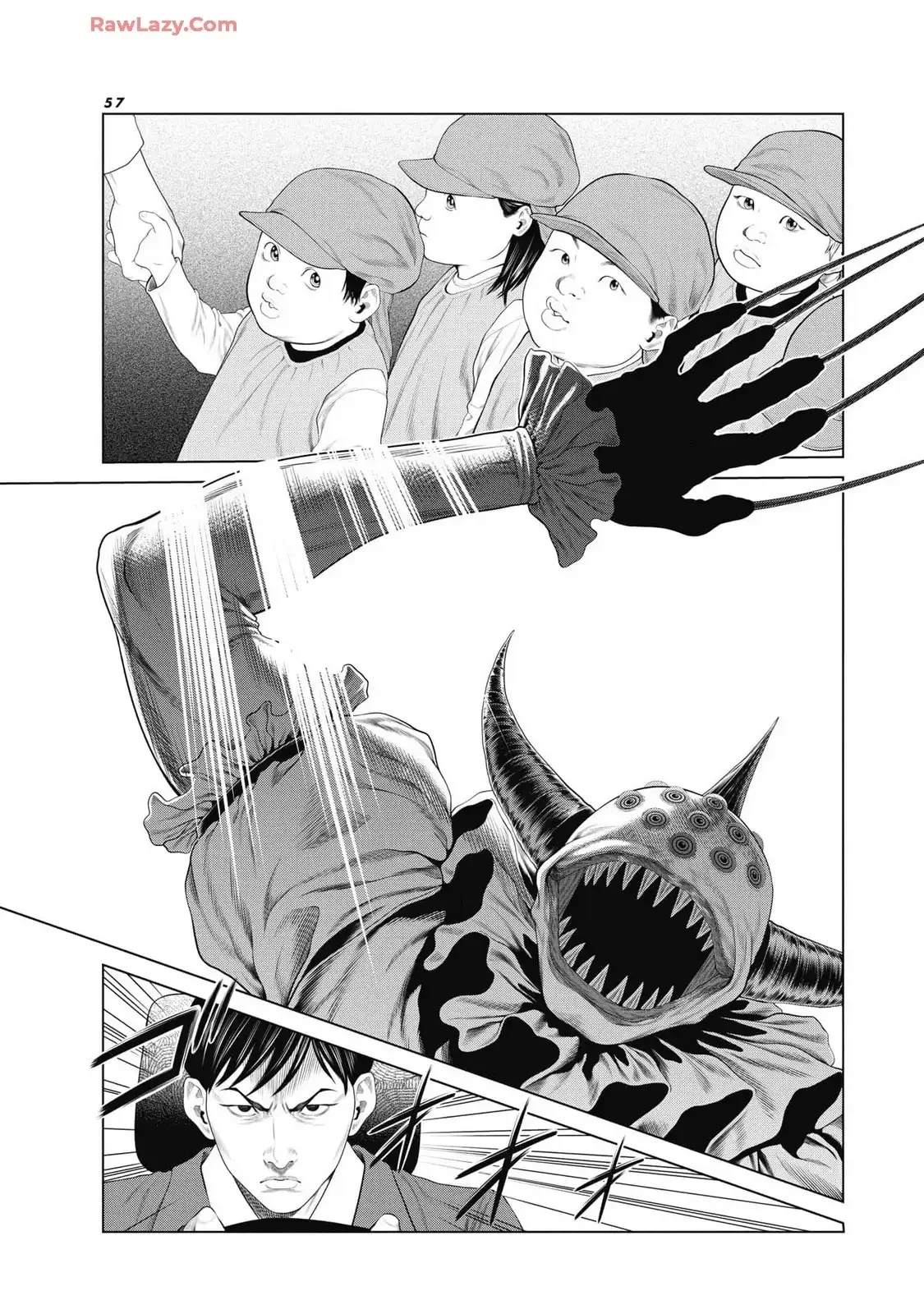 《复仇小丑》第82话 第15页