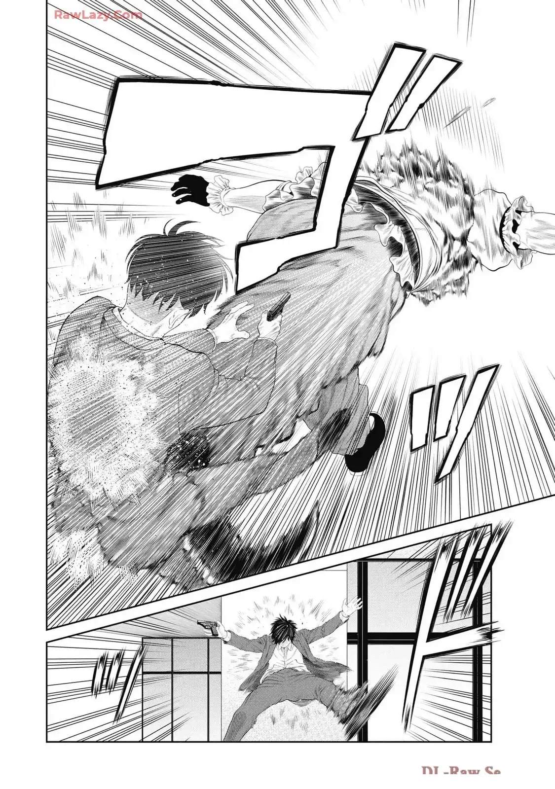 《复仇小丑》第83话 第10页