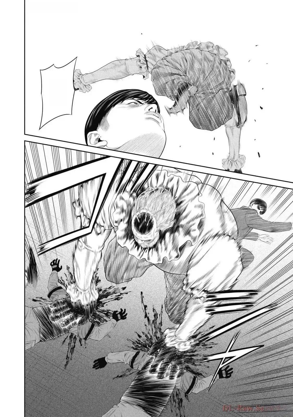 《复仇小丑》第83话 第6页