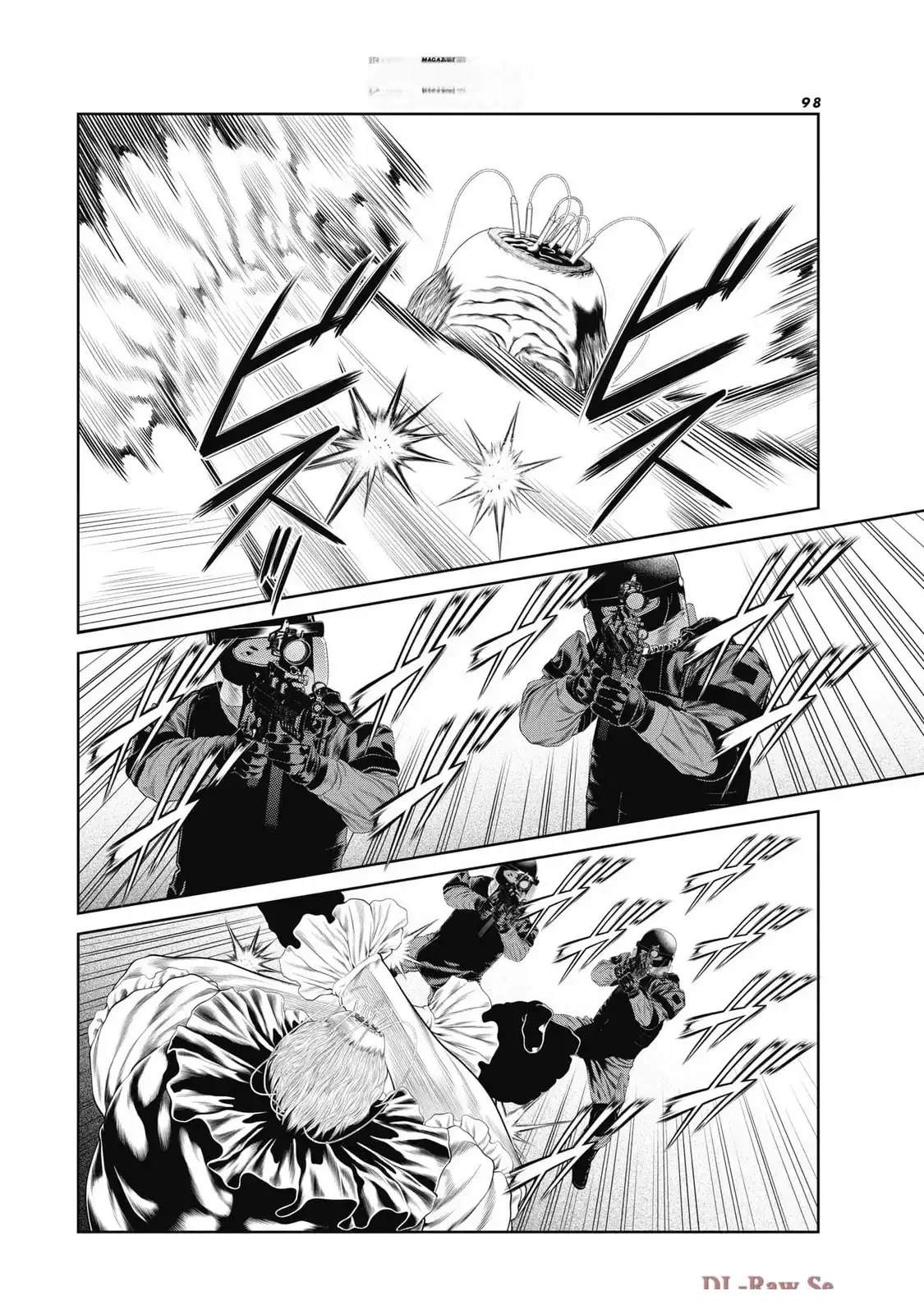 《复仇小丑》第83话 第8页