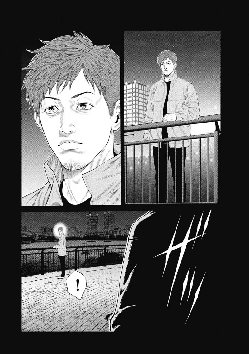 《复仇小丑》第86话 第16页