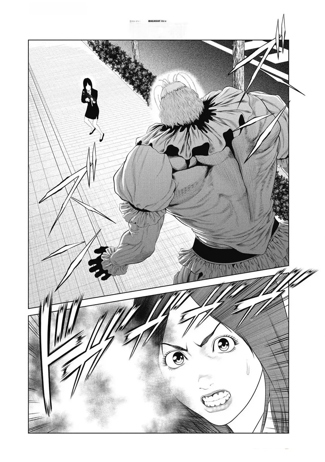 《复仇小丑》第84话 第4页