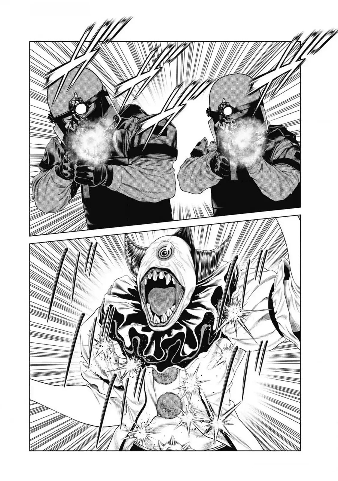 《复仇小丑》第85话 第10页