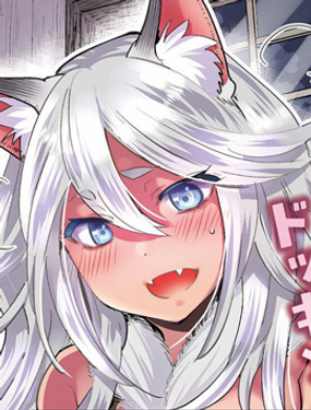 《魔物们的婚姻介绍所》漫画封面图 - tl漫画